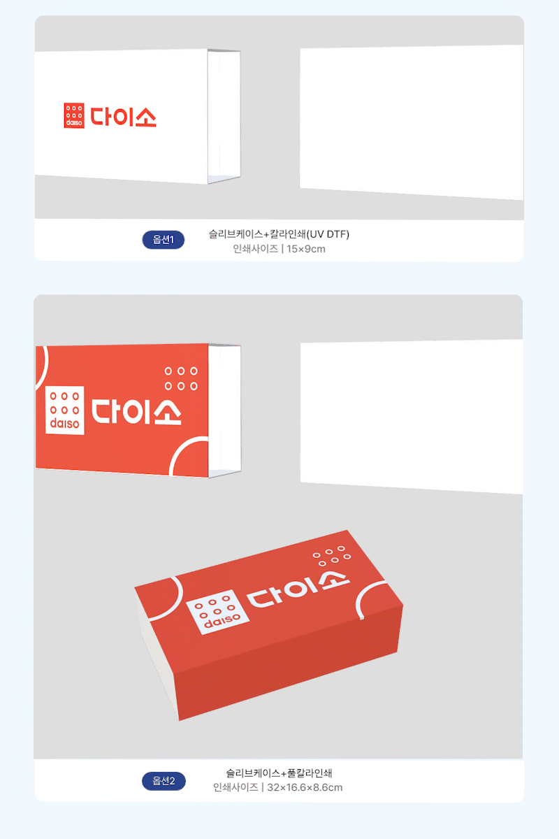 1page