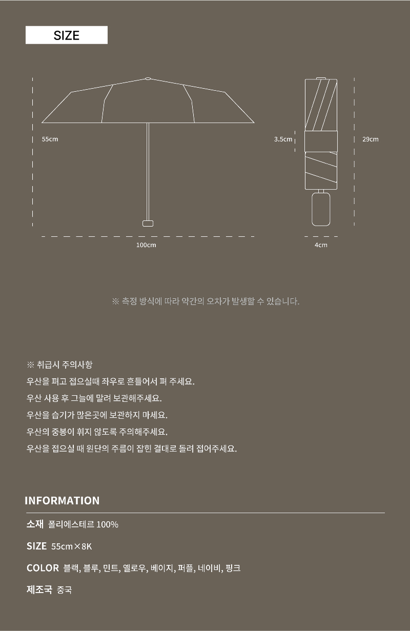 1page