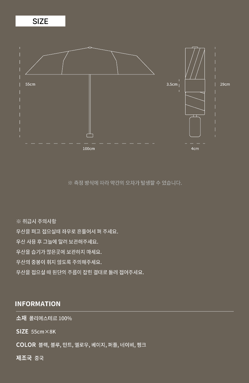 1page