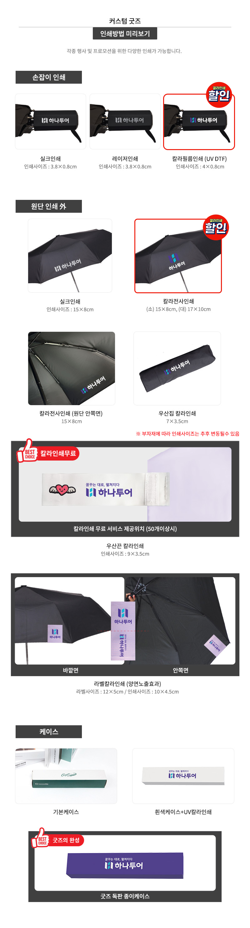 1page