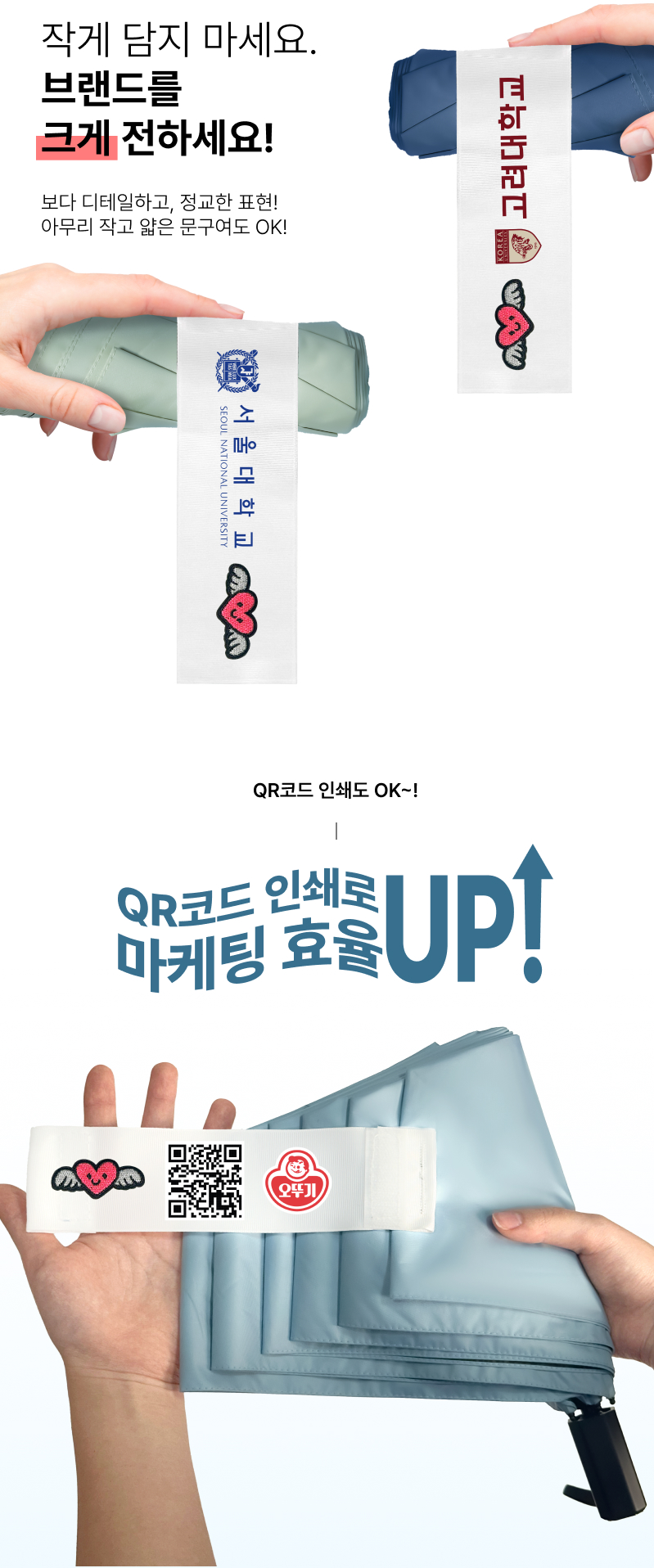 1page