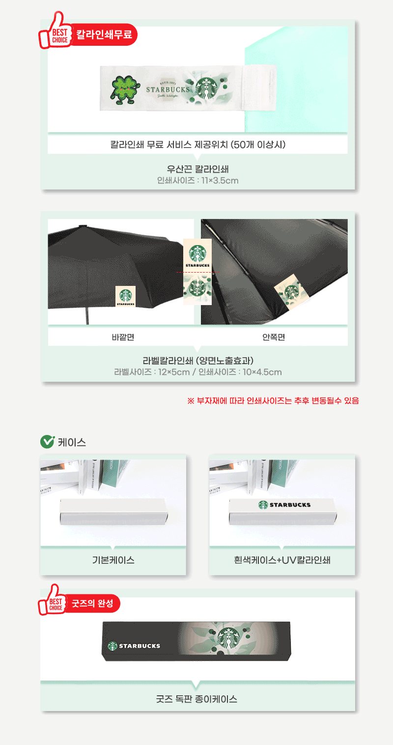 1page