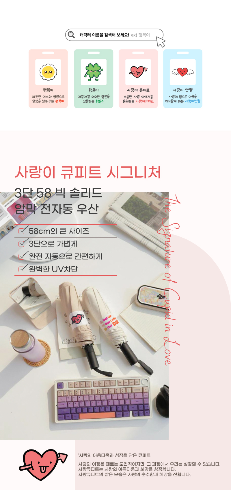 1page