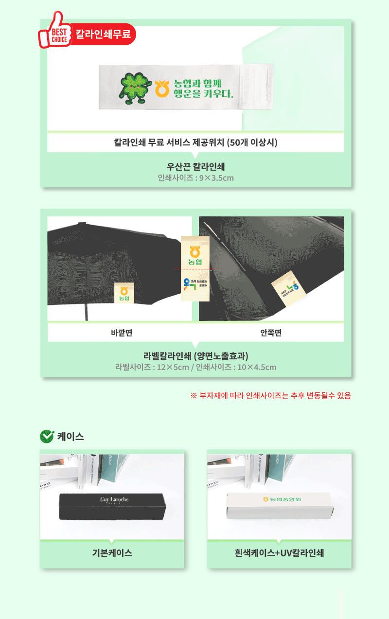 1page