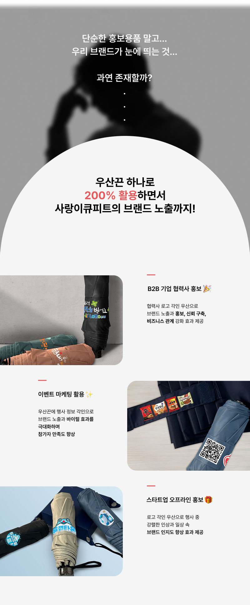 1page